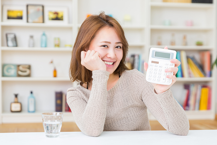 初期費用ゼロ円物件