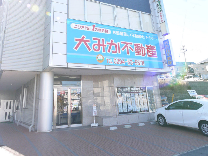 本店
