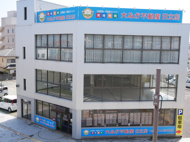 日立店